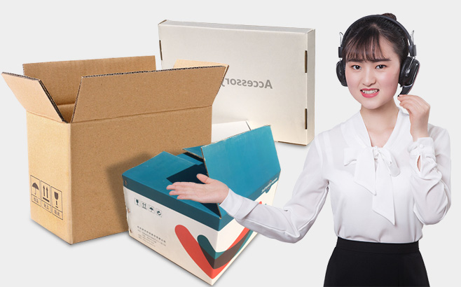 貼心(xin)服務 售後有保障(zhang)